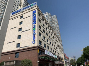 Kangbo Hotel Hanzhong Qiaobei Square